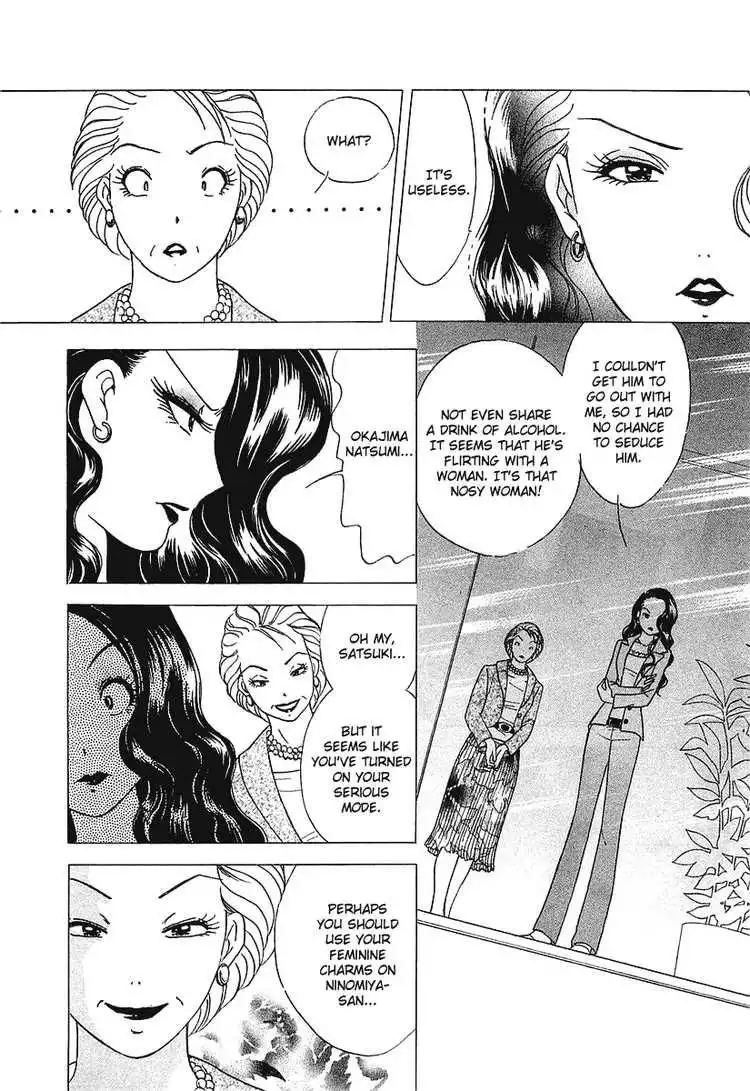 Orange Yane no Chiisana Ie Chapter 25 13